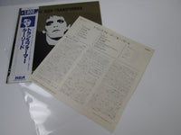 Load image into Gallery viewer, LOU REED TRANSFORMER RCA RPL-2117 with OBI Japan LP Vinyl
