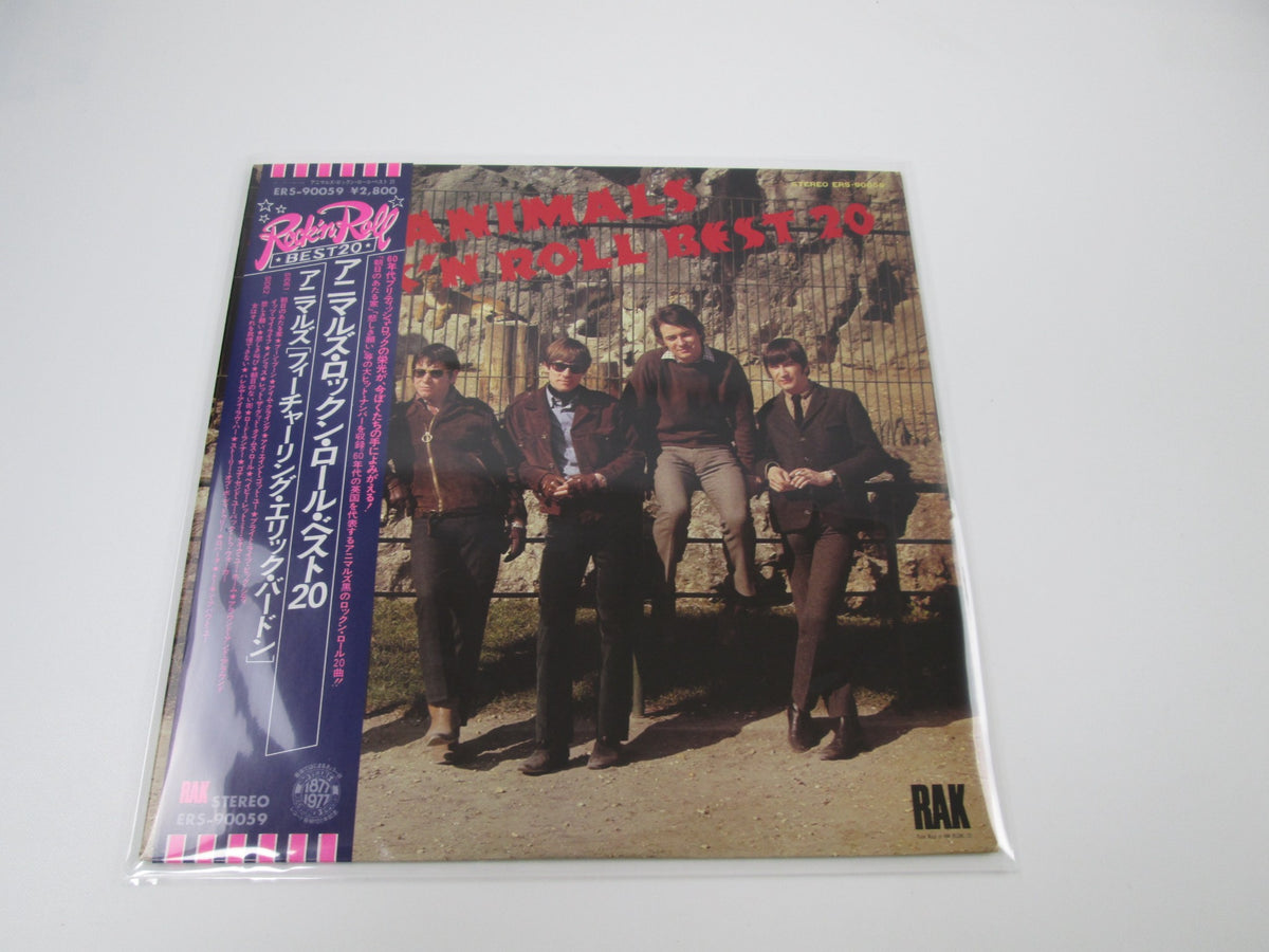 ANIMALS ROCK'N ROLL BEST 20 RAK ERS-90059  with OBI Japan LP Vinyl