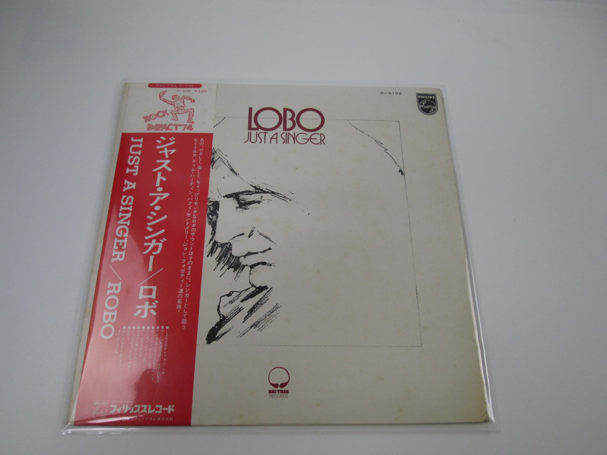Lodo Singer LOBO JUST A SINGER RJ-5159 with OBI Japan LP Vinyl | Japan Records ...