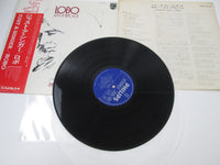 Load image into Gallery viewer, LOBO JUST A SINGER RJ-5159 with OBI Japan LP Vinyl
