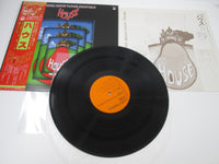 Load image into Gallery viewer, Godiego House OST Clumbia YX-7177-N with OBI Japan LP Vinyl
