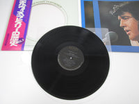 Load image into Gallery viewer, ELVIS PRESLEY A LEGENDARY PERFORMER VOL.2 RCA RVP-6030 with OBI Japan LP Vinyl
