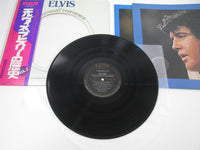 Load image into Gallery viewer, ELVIS PRESLEY A LEGENDARY PERFORMER VOL.2 RCA RVP-6030 with OBI Japan LP Vinyl

