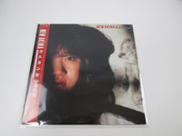 Load image into Gallery viewer, Akina Nakamori New Akina etranger Reprise L-12580 with OBI Japan LP Vinyl
