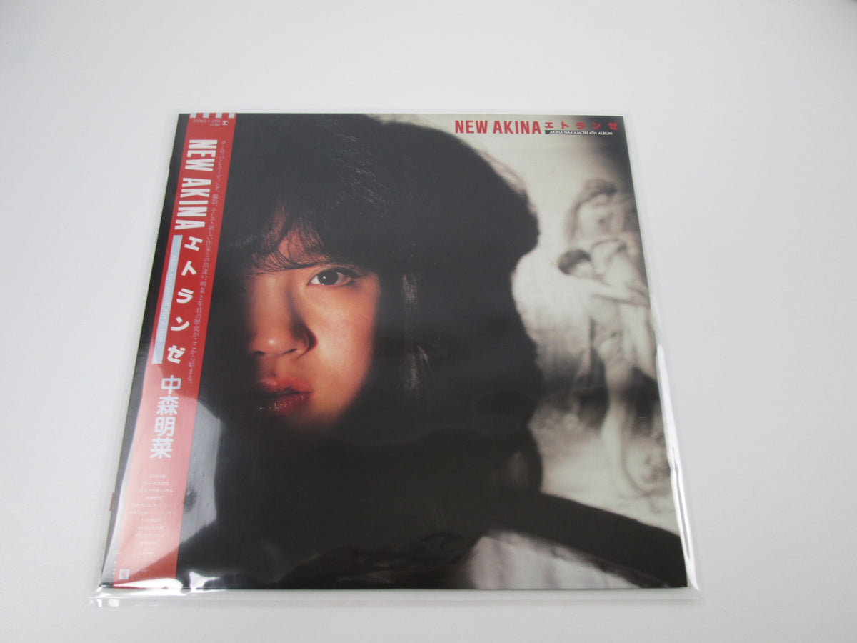 Akina Nakamori New Akina etranger Reprise L-12580 with OBI Japan LP Vinyl