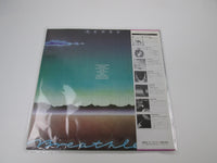 Load image into Gallery viewer, CAMEL BREATHLESS LONDON K19P-9054 with OBI Japan LP Vinyl
