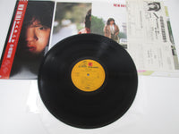Load image into Gallery viewer, Akina Nakamori New Akina etranger Reprise L-12580 with OBI Japan LP Vinyl
