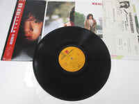 Load image into Gallery viewer, Akina Nakamori New Akina etranger Reprise L-12580 with OBI Japan LP Vinyl
