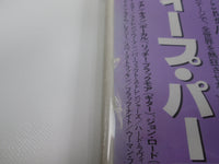 Load image into Gallery viewer, DEEP PURPLE NOBODY'S PERFECT POLYDOR 33MM 0680,1 with OBI Japan LP Vinyl
