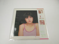 Load image into Gallery viewer, Akina Nakamori Prologue L-12531 with OBI Japan LP Vinyl
