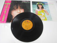Load image into Gallery viewer, Akina Nakamori Prologue L-12531 with OBI Japan LP Vinyl
