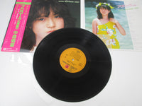 Load image into Gallery viewer, Akina Nakamori Prologue L-12531 with OBI Japan LP Vinyl
