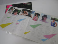 Load image into Gallery viewer, Akina Nakamori Prologue L-12531 with OBI Japan LP Vinyl
