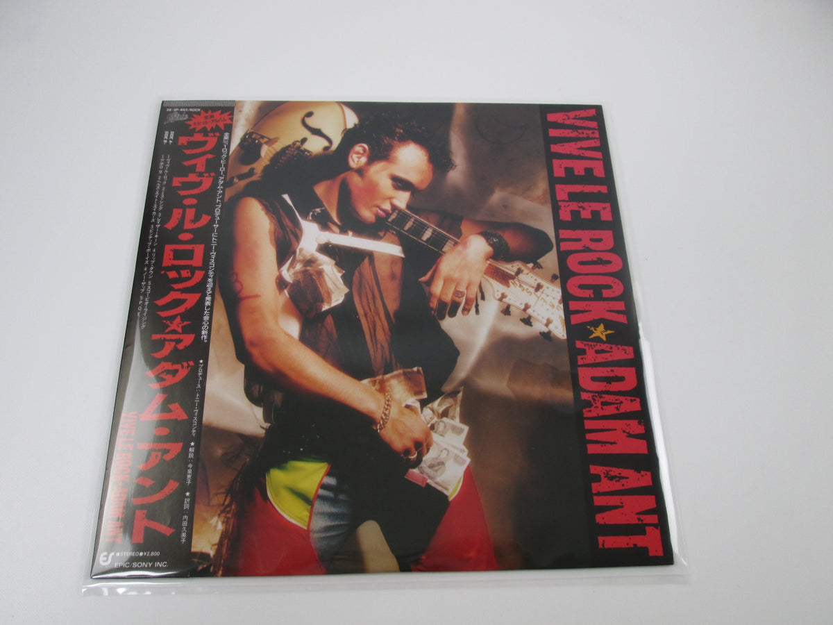 ADAM ANT VIVE LE ROCK EPIC 28 3P-663 with OBI Japan LP Vinyl