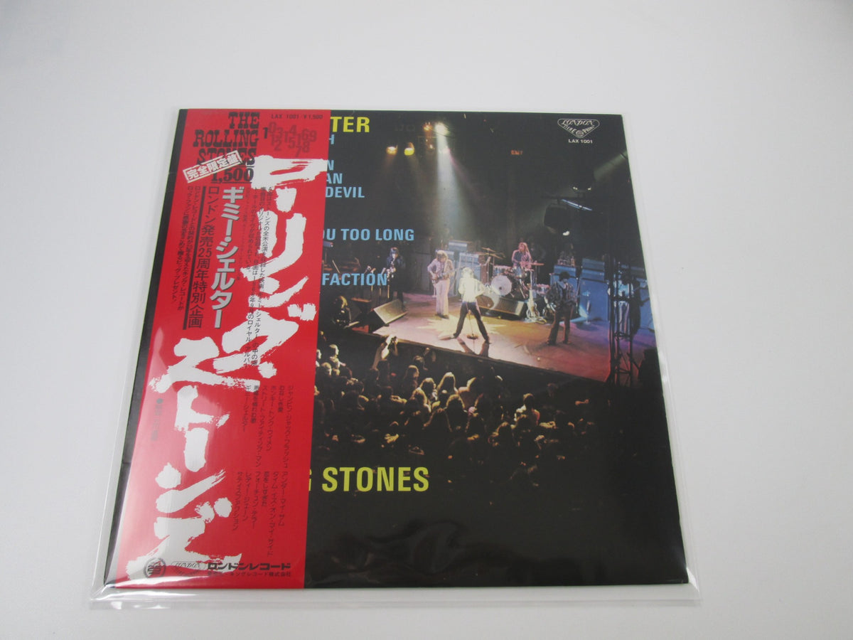 ROLLING STONES GIMME SHELTER LONDON LAX-1001 with OBI Japan LP Vinyl