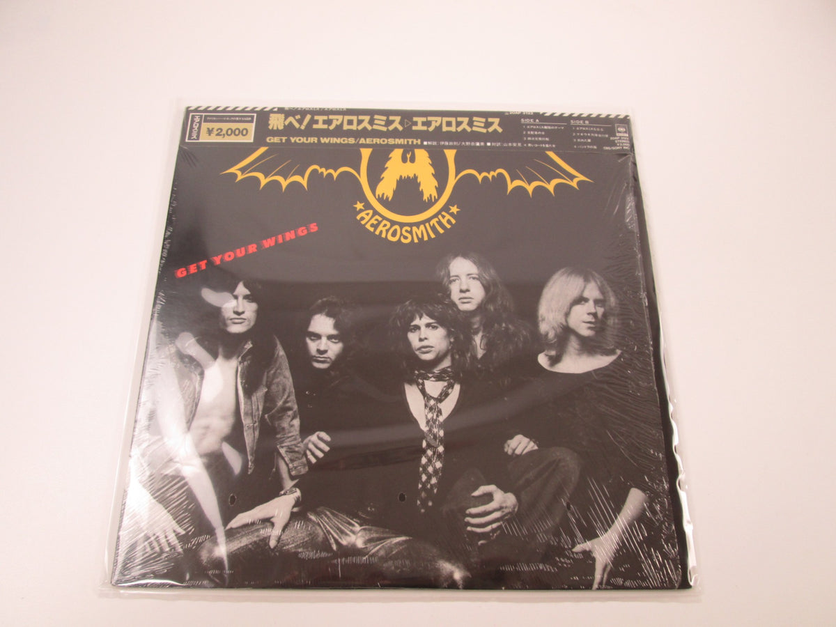 AEROSMITH GET YOUR WINGS CBS/SONY 20AP 3122 with OBI Japan LP Vinyl
