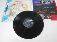 Load image into Gallery viewer, Area 88 Music Collection Part I K28G-7241 with OBI Japan LP Vinyl
