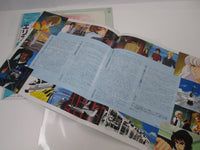 Load image into Gallery viewer, Area 88 Music Collection Part I K28G-7241 with OBI Japan LP Vinyl
