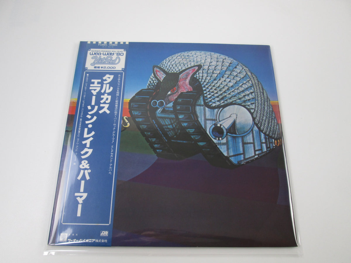 EMERSON,LAKE & PALMER TARKUS ATLANTIC P-6400A with OBI Japan LP Vinyl