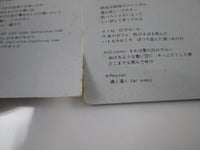 Load image into Gallery viewer, Anri Heaven Beach ForLife 28K-43 with OBI Japan LP Vinyl
