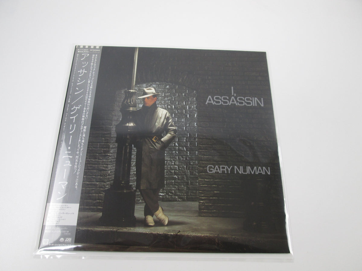 GARY NUMAN I, ASSASSIN ATLANTIC P-11287 with OBI Japan LP Vinyl