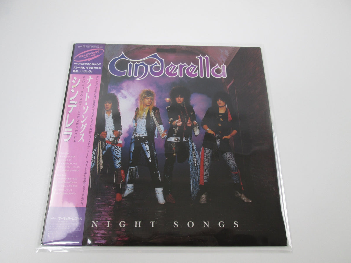 Cinderella Night Songs Mercury 25PP-195 with OBI Japan LP Vinyl