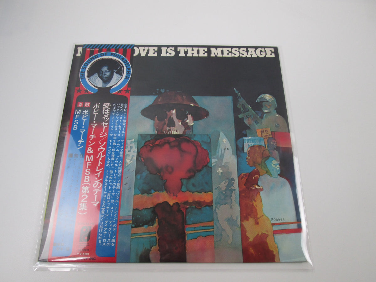 MFSB LOVE IS THE MESSAGE PHILADELPHIA ECPM-59-PH with OBI Japan LP Vinyl
