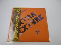 Load image into Gallery viewer, GEORGE HARRISON EXTRA TEXTURE APPLE EAS-80355 with OBI Japan LP Vinyl
