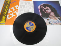 Load image into Gallery viewer, GEORGE HARRISON EXTRA TEXTURE APPLE EAS-80355 with OBI Japan LP Vinyl
