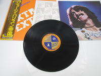 Load image into Gallery viewer, GEORGE HARRISON EXTRA TEXTURE APPLE EAS-80355 with OBI Japan LP Vinyl
