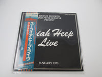 Load image into Gallery viewer, URIAH HEEP LIVE BRONZE WBS-40088,9 with OBI Japan LP Vinyl
