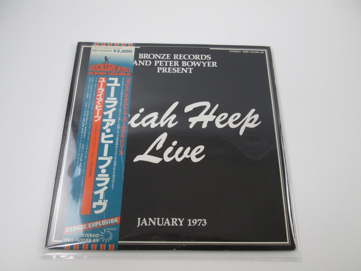 URIAH HEEP LIVE BRONZE WBS-40088,9 with OBI Japan LP Vinyl