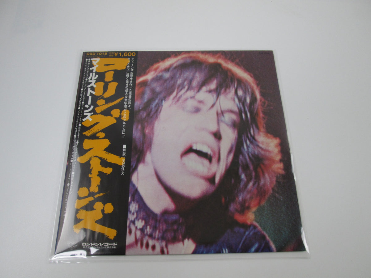 ROLLING STONES MILESTONES LONDON GXD-1018 with OBI Japan LP Vinyl