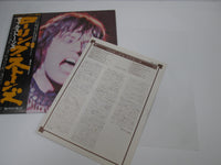 Load image into Gallery viewer, ROLLING STONES MILESTONES LONDON GXD-1018 with OBI Japan LP Vinyl
