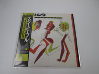 Load image into Gallery viewer, MILES DAVIS STAR PEOPLE COLUMBIA 25AP 2530 with OBI Japan LP Vinyl
