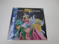 Load image into Gallery viewer, SAINT SEIYA Galaxy War CQ-7128 with OBI Japan LP Vinyl
