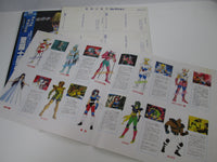 Load image into Gallery viewer, SAINT SEIYA Galaxy War CQ-7128 with OBI Japan LP Vinyl
