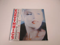 Load image into Gallery viewer, EURYTHMICS BE YOURSELF TONIGHT RCA RPL-8290 with OBI Japan LP Vinyl

