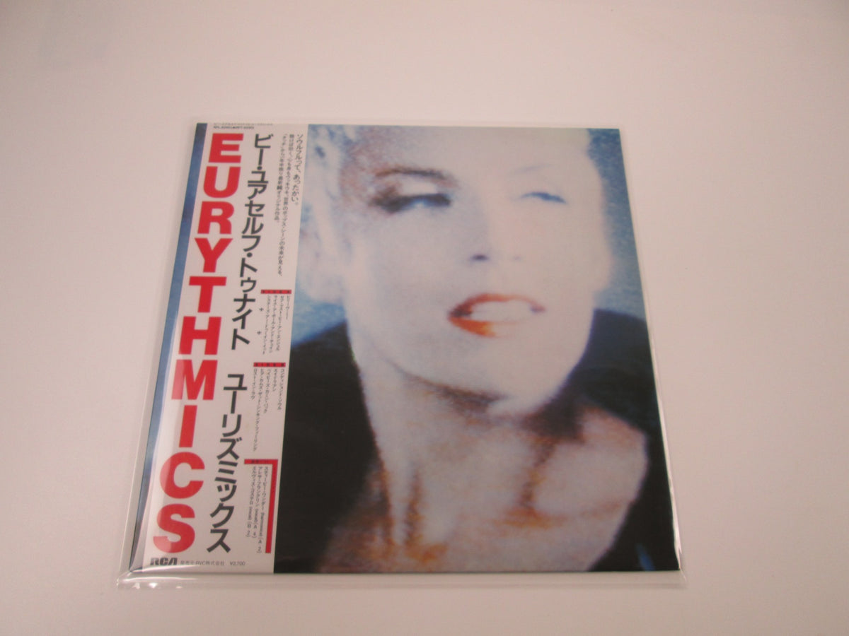 EURYTHMICS BE YOURSELF TONIGHT RCA RPL-8290 with OBI Japan LP Vinyl