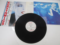 Load image into Gallery viewer, EURYTHMICS BE YOURSELF TONIGHT RCA RPL-8290 with OBI Japan LP Vinyl
