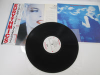Load image into Gallery viewer, EURYTHMICS BE YOURSELF TONIGHT RCA RPL-8290 with OBI Japan LP Vinyl
