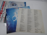 Load image into Gallery viewer, EURYTHMICS BE YOURSELF TONIGHT RCA RPL-8290 with OBI Japan LP Vinyl
