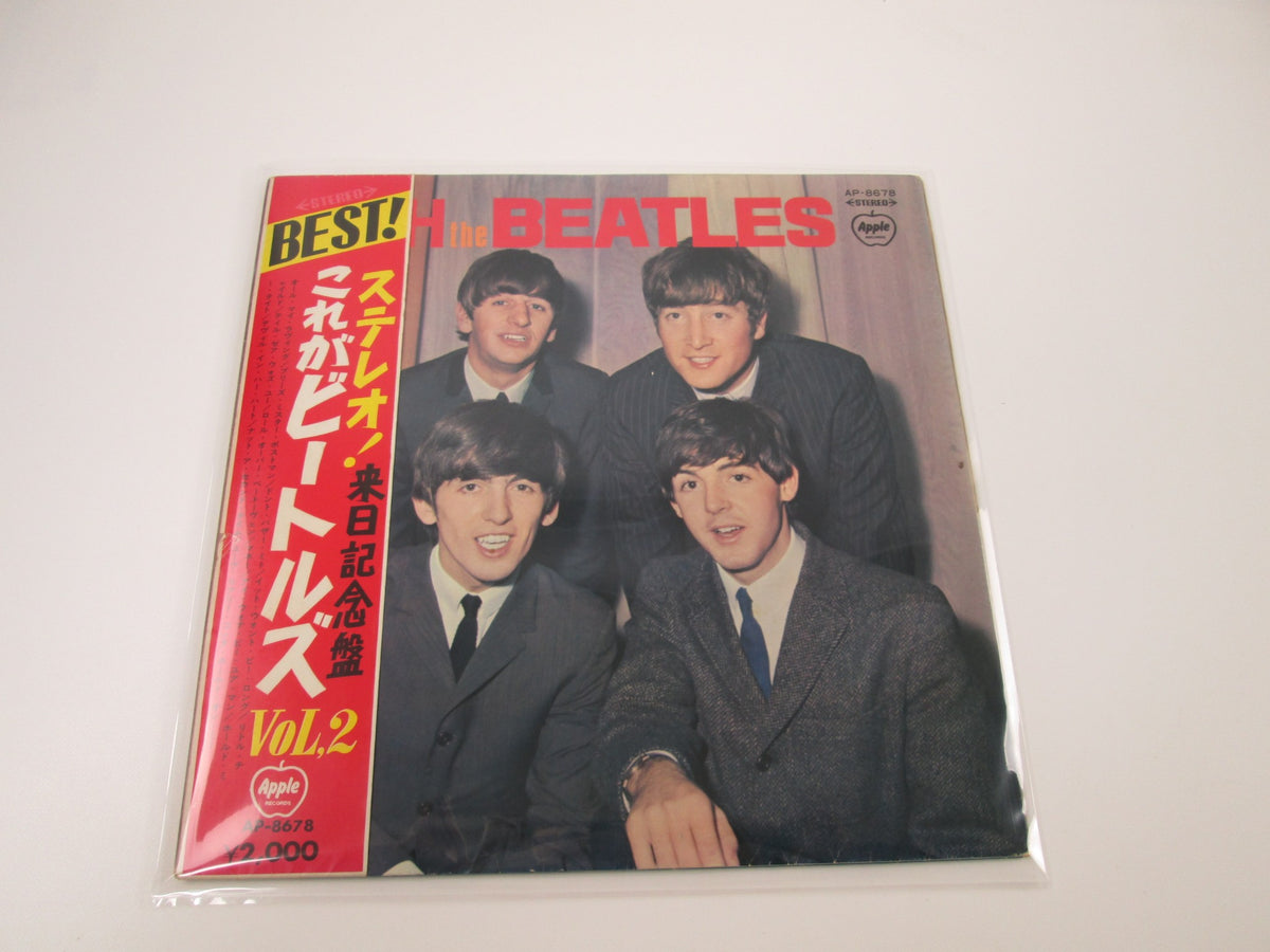 BEATLES WITH THE APPLE AP-8678  with OBI Japan LP Red Vinyl