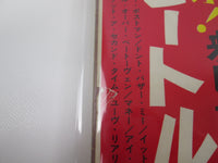 Load image into Gallery viewer, BEATLES WITH THE APPLE AP-8678  with OBI Japan LP Red Vinyl
