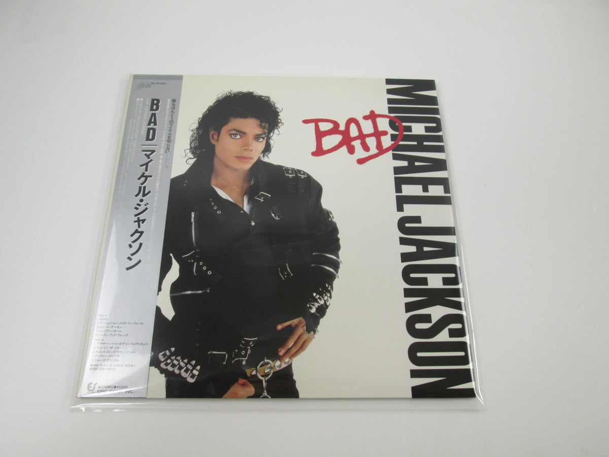 MICHAEL JACKSON BAD EPIC 28 3P-800 with OBI Japan LP Vinyl
