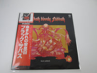 Load image into Gallery viewer, BLACK SABBATH SABBATH BLOODY SABBATH VERTIGO BT-5155 with OBI Japan LP Vinyl
