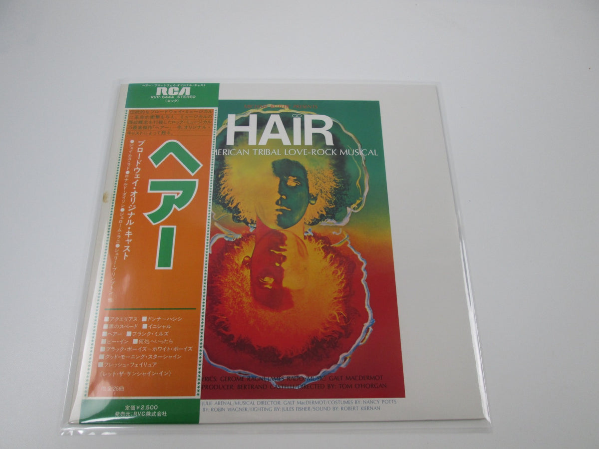 Hair OST RVP-6444with OBI Japan LP Vinyl