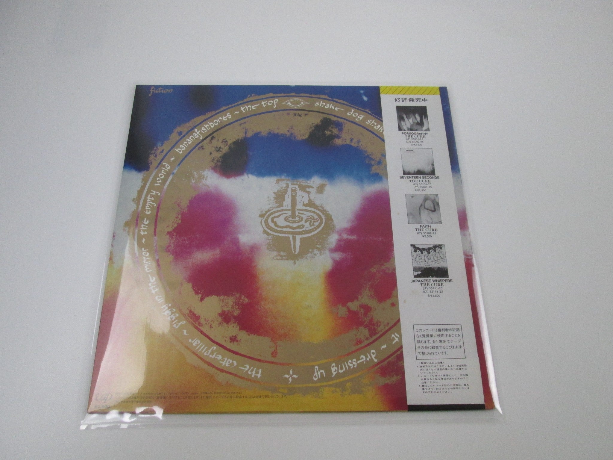 LP キュアー トップ 3511725 VAP /00260 THE CURE THE TOP VAP 35117 25 with OBI Japan LP Vinyl | Japan