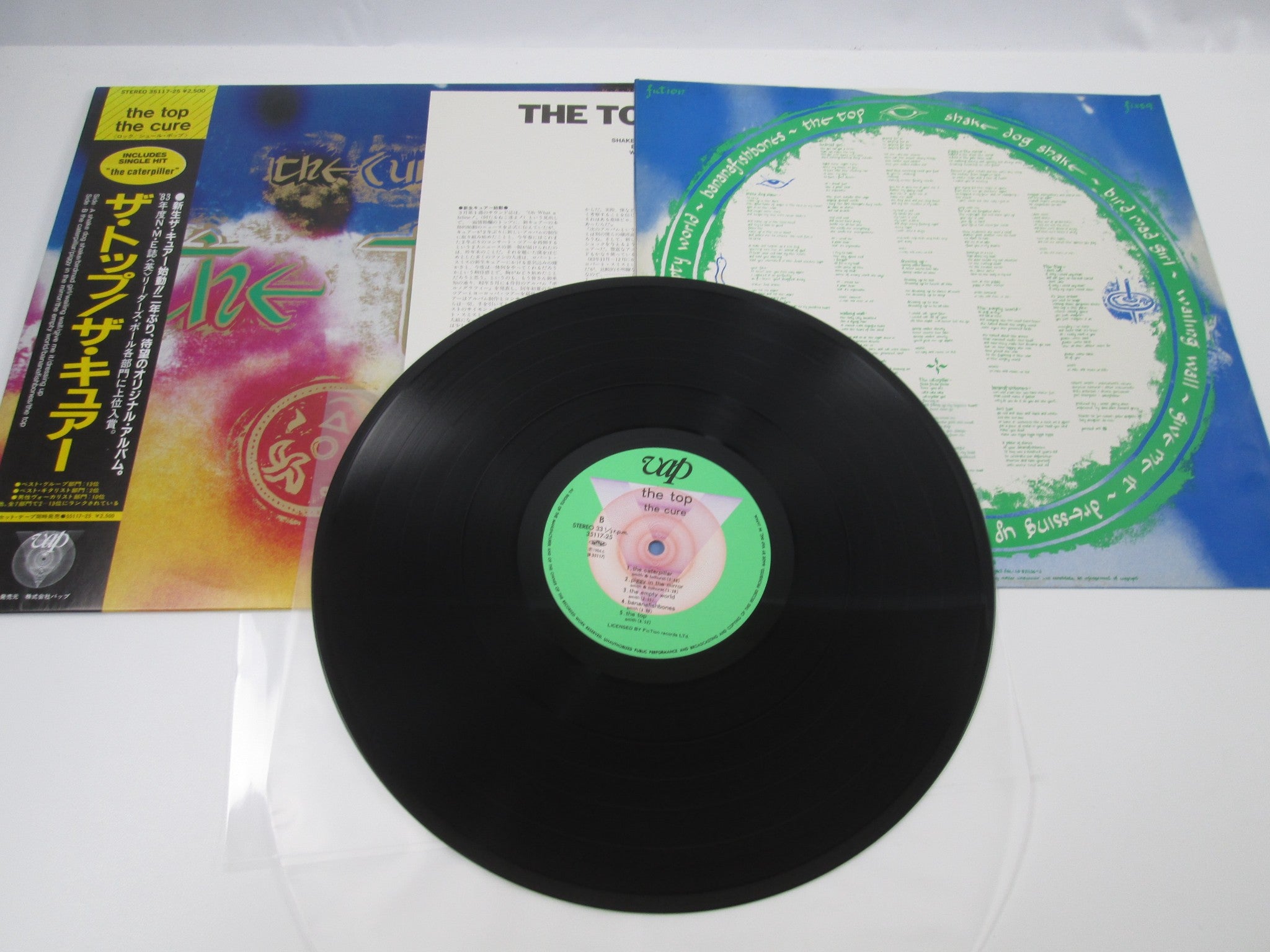 THE CURE THE TOP VAP 35117 25 with OBI Japan LP Vinyl | Japan