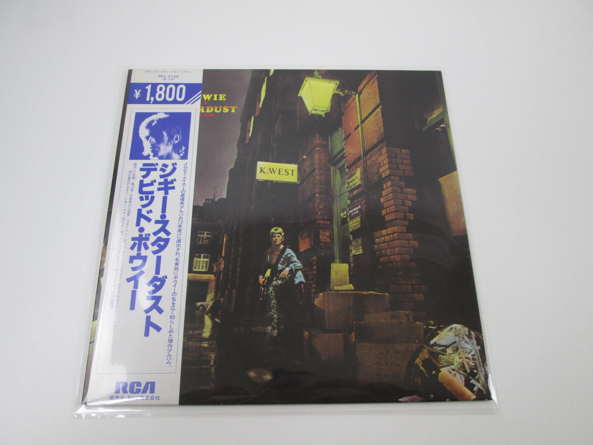 DAVID BOWIE ZIGGY STARDUST RCA RPL-2102 with OBI Japan LP Vinyl